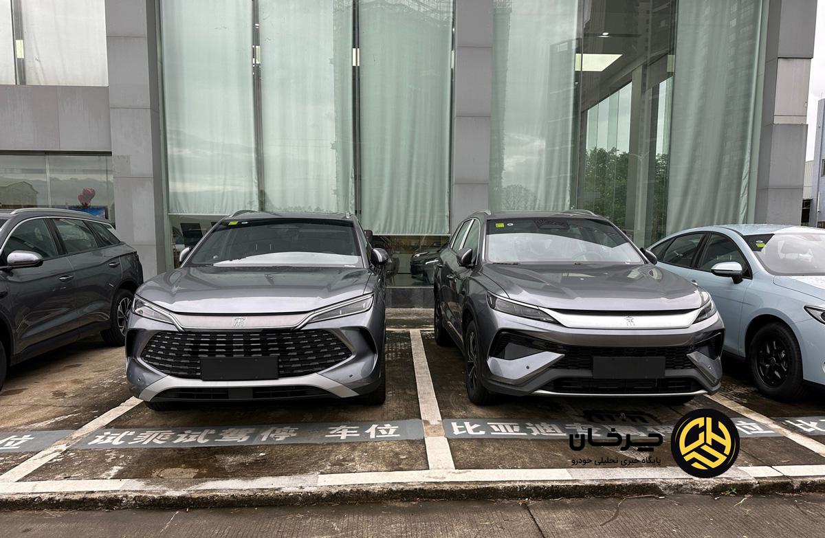 BYD سانگ پرو DM-i