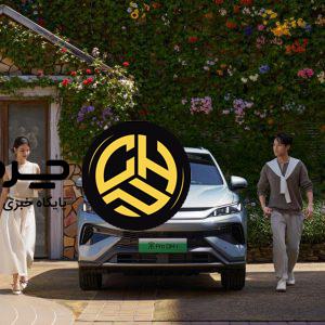 فناوری BYD در اوج: سانگ پرو DM-i نسل جدید، کم‌مصرف، پرقدرت و مجهز به سیستم هوشمند “چشم خدا”