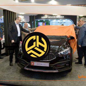 آریا پلاگین هیبرید، انقلابی در صنعت خودروسازی ایران