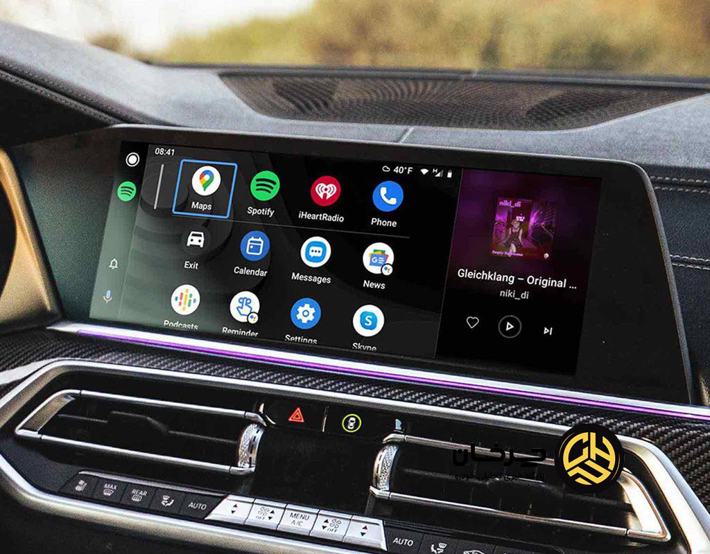 اندروید اتو