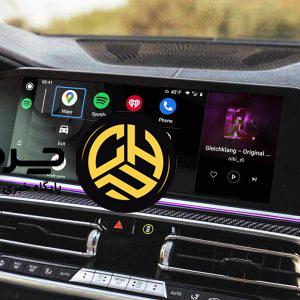 آرشیو مقالات چرخان