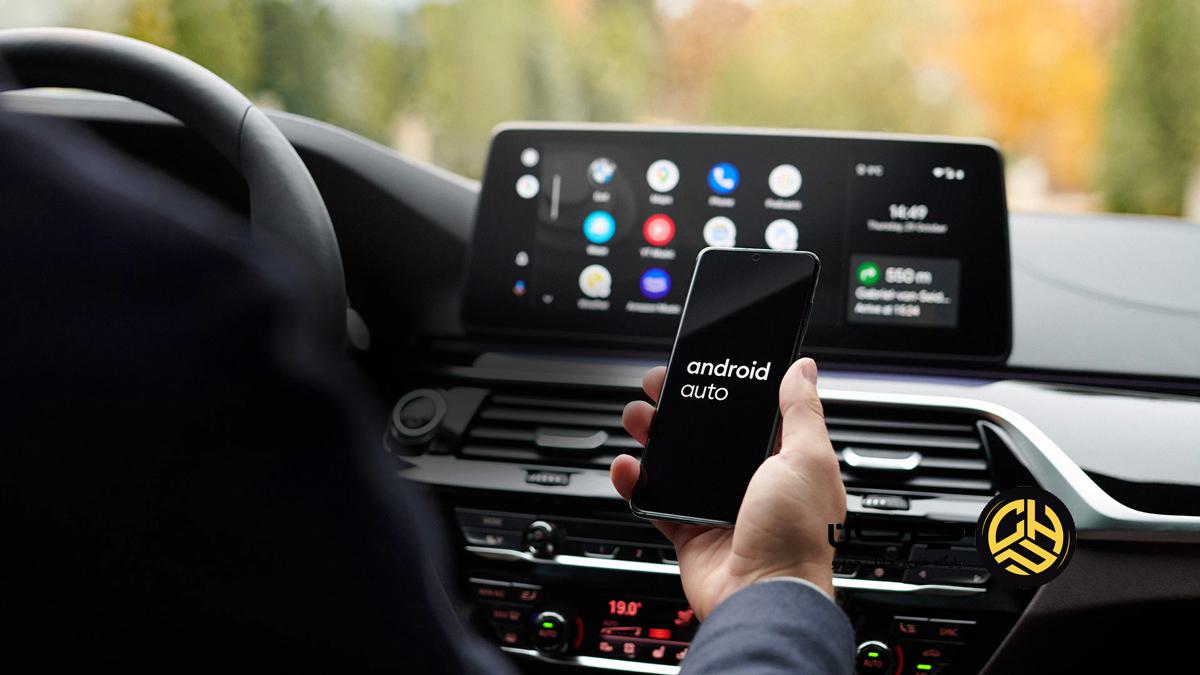 اندروید اتو