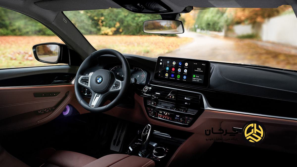 اندروید اتو