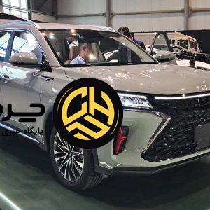 اولین حضور نمایشگاهی آرتابان موتور در اصفهان