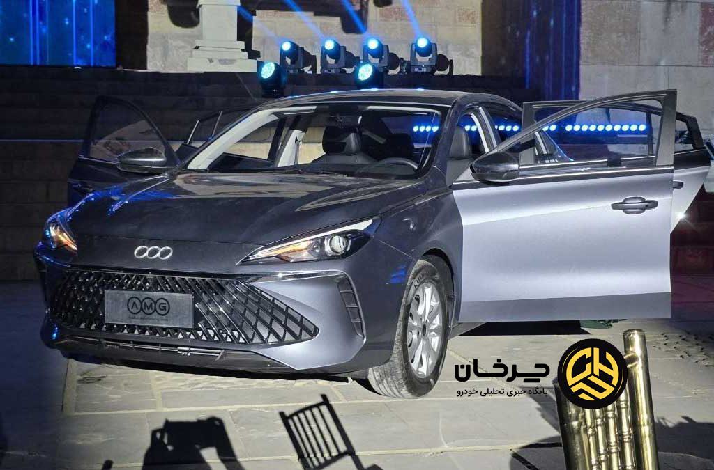 آرتابان موتور