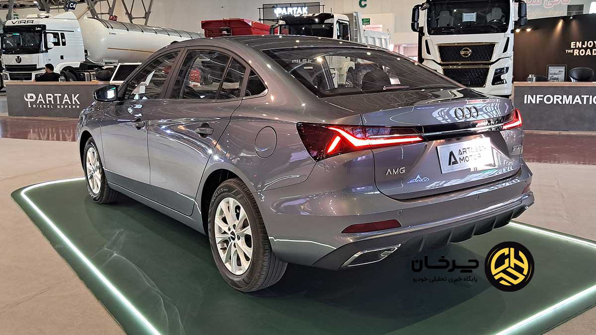 آرتابان موتور در اصفهان