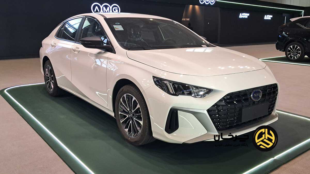 آرتابان موتور در اصفهان