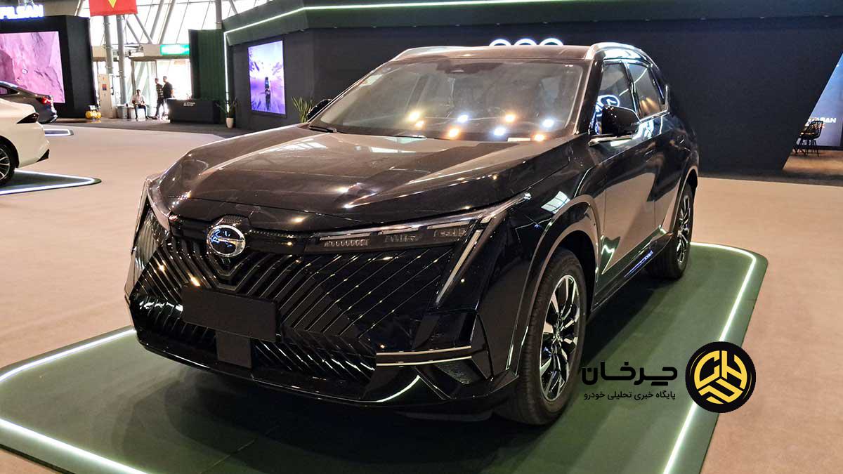 آرتابان موتور در اصفهان