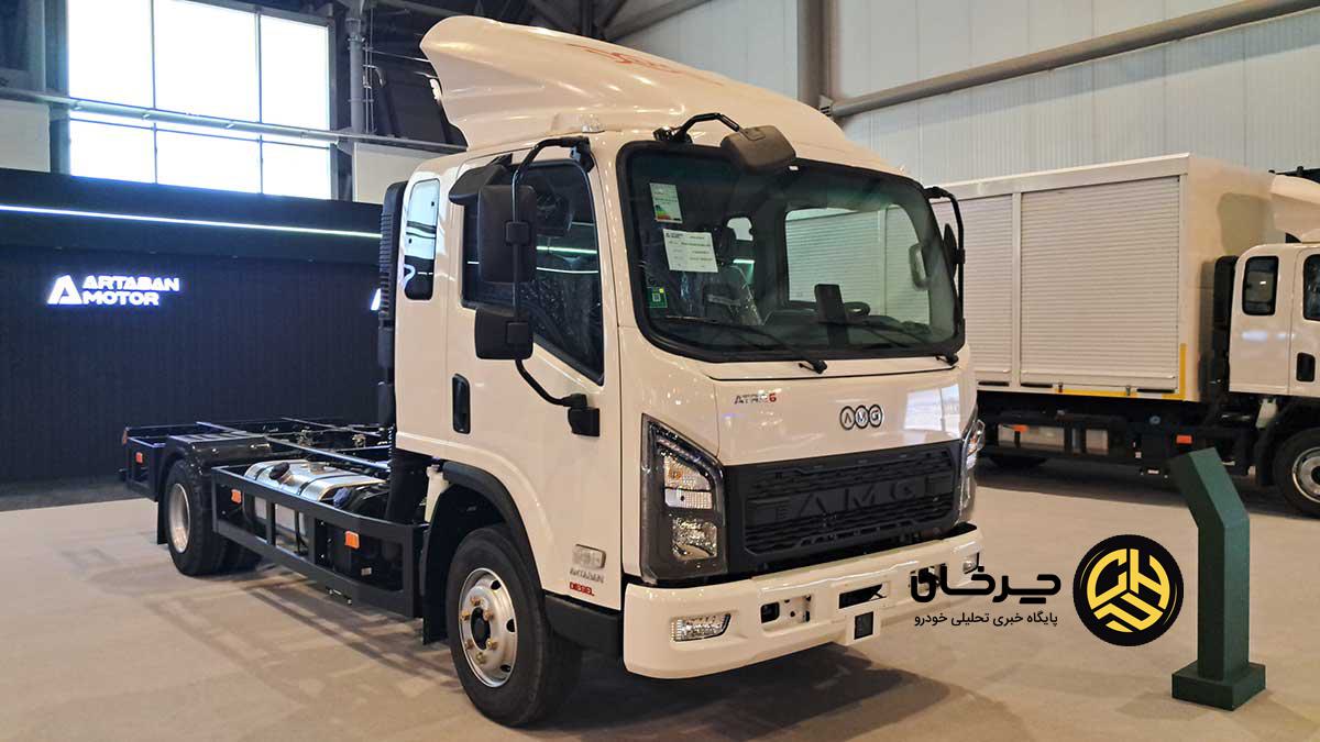 آرتابان موتور در اصفهان