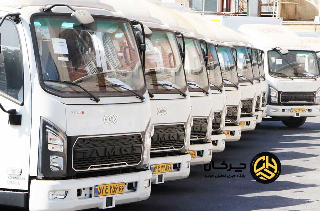 کامیونت‌های آترا۶