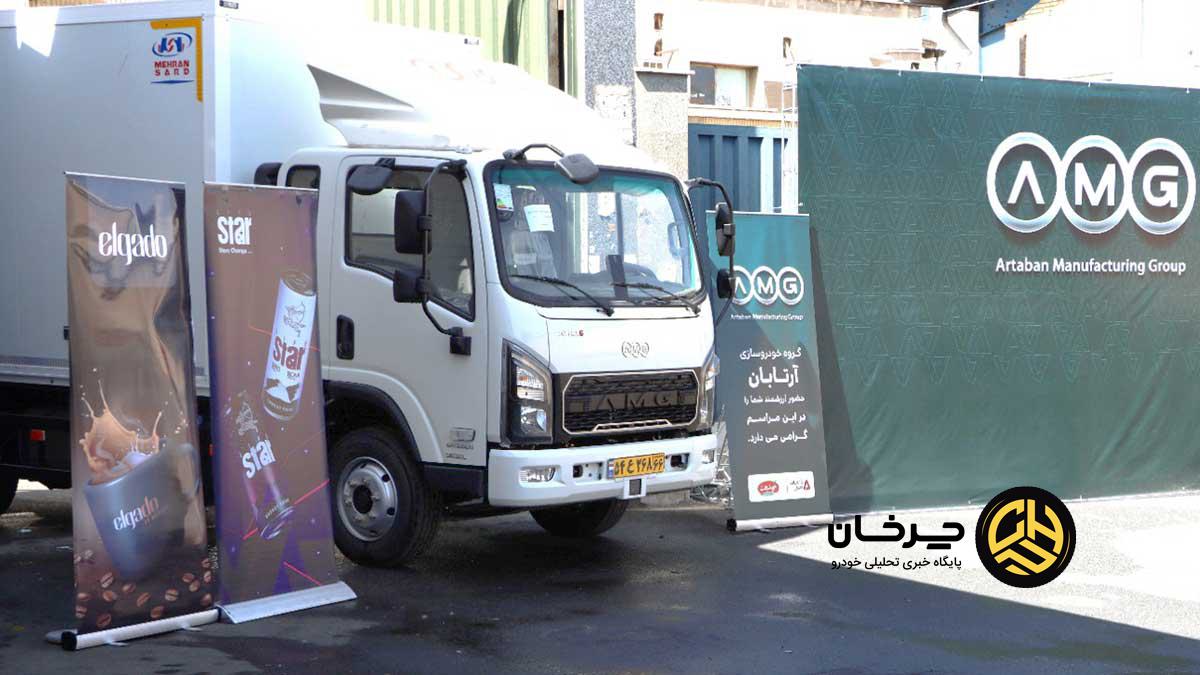 کامیونت‌های آترا۶