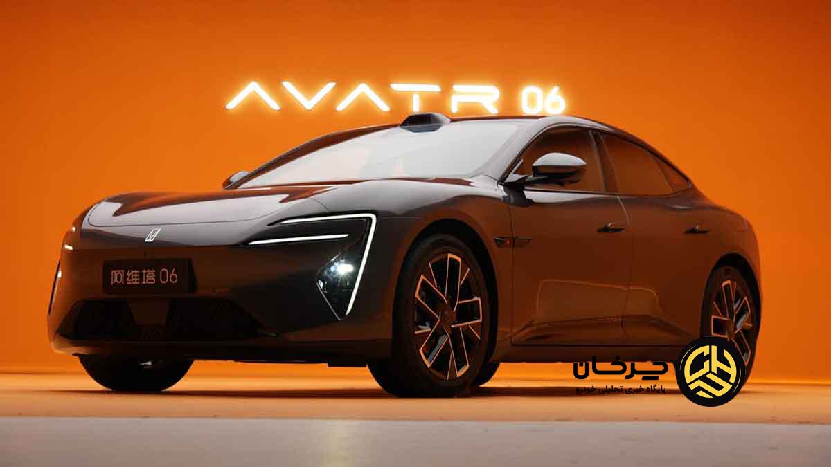 سوختن خودرو آواتار در چین