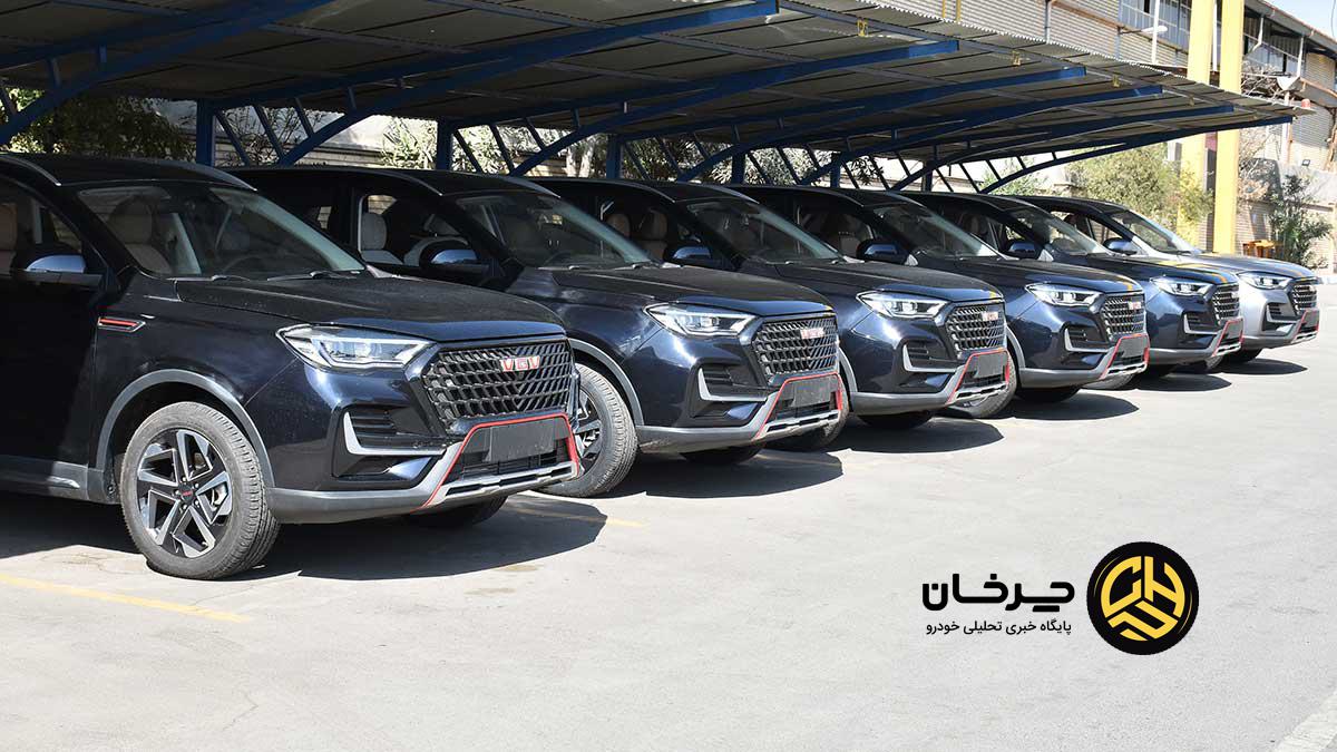 اونترا U75 Plus