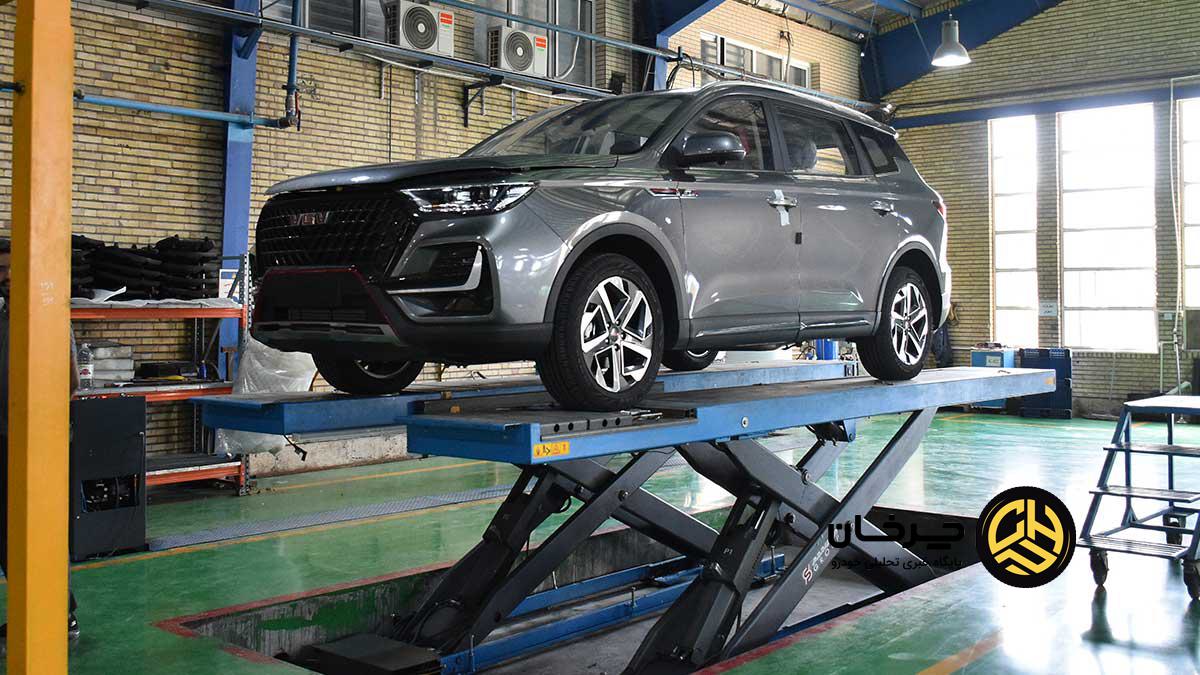 اونترا U75 Plus