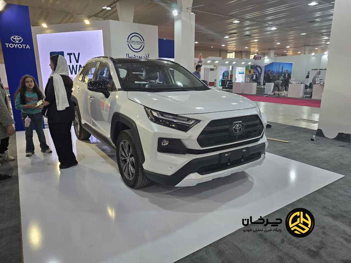 آذریوردسال نمایشگاه خودرو تبریز 1404