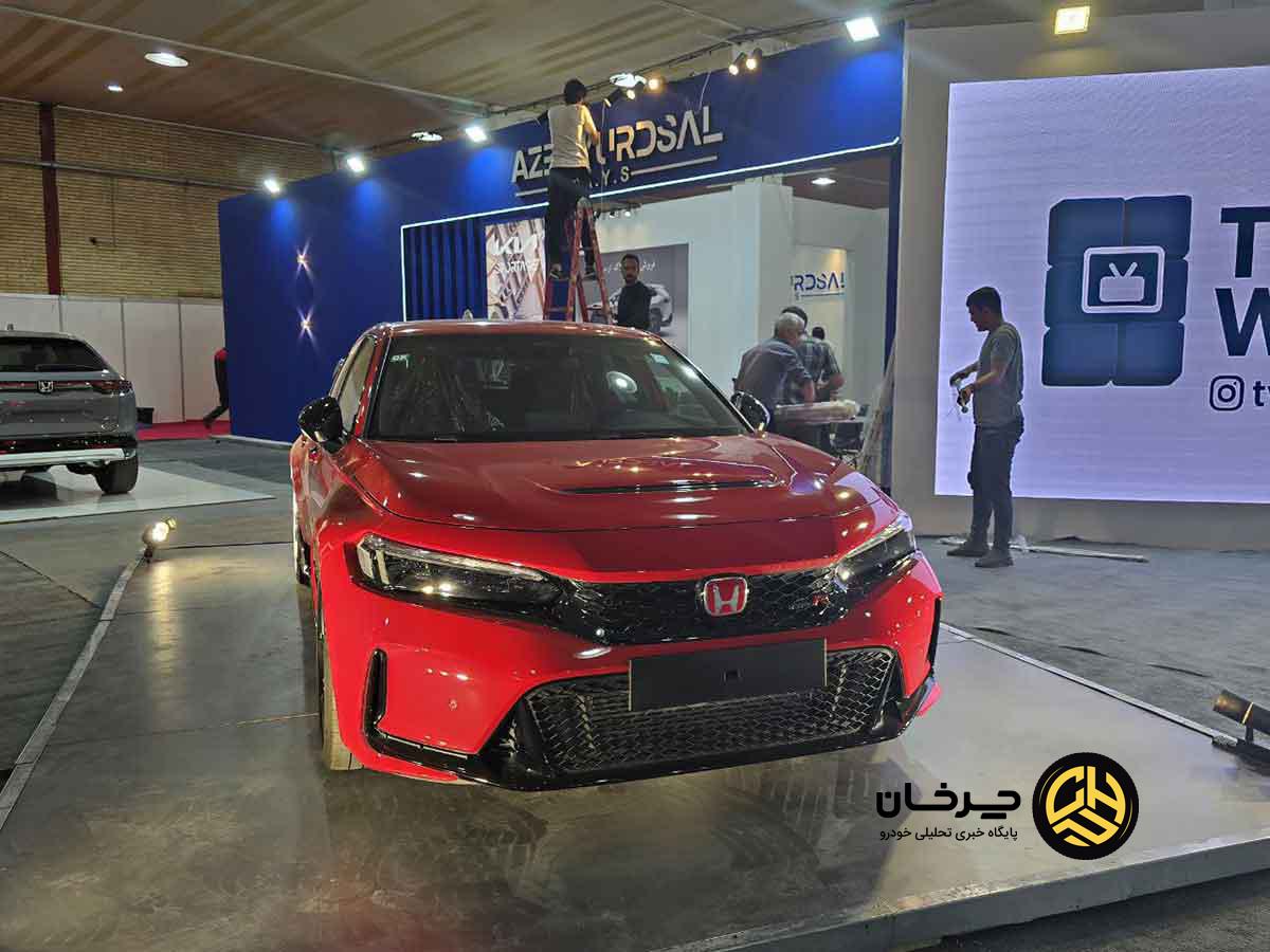 آذریوردسال نمایشگاه خودرو تبریز 1404