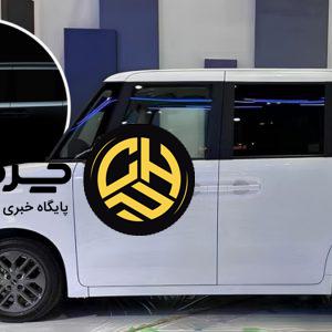 خودروی الکتریکی BYD K-Car بدون استتار پیش از رونمایی مشاهده شد!