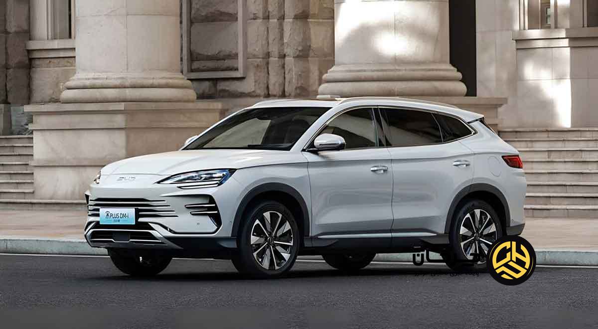 بی وای دی سانگ پلاس