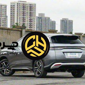 شاسی‌بلند هیبریدی BYD با برد ۱۶۳۰ کیلومتری و مصرف ۳.۴ لیتر رونمایی شد