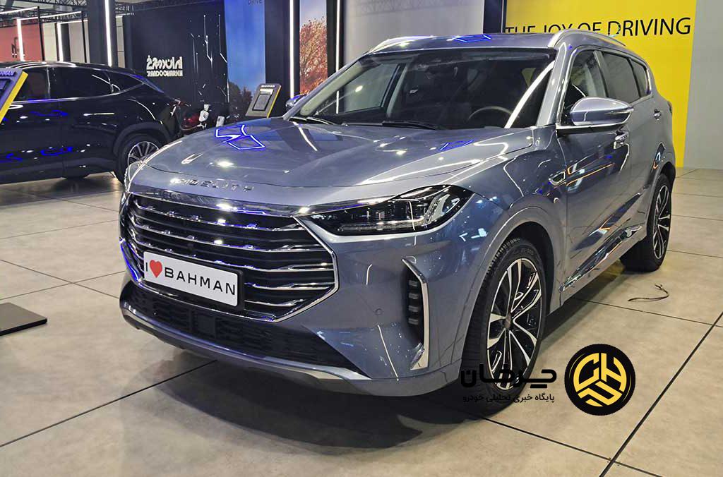 لشکرکشی گروه بهمن به اصفهان