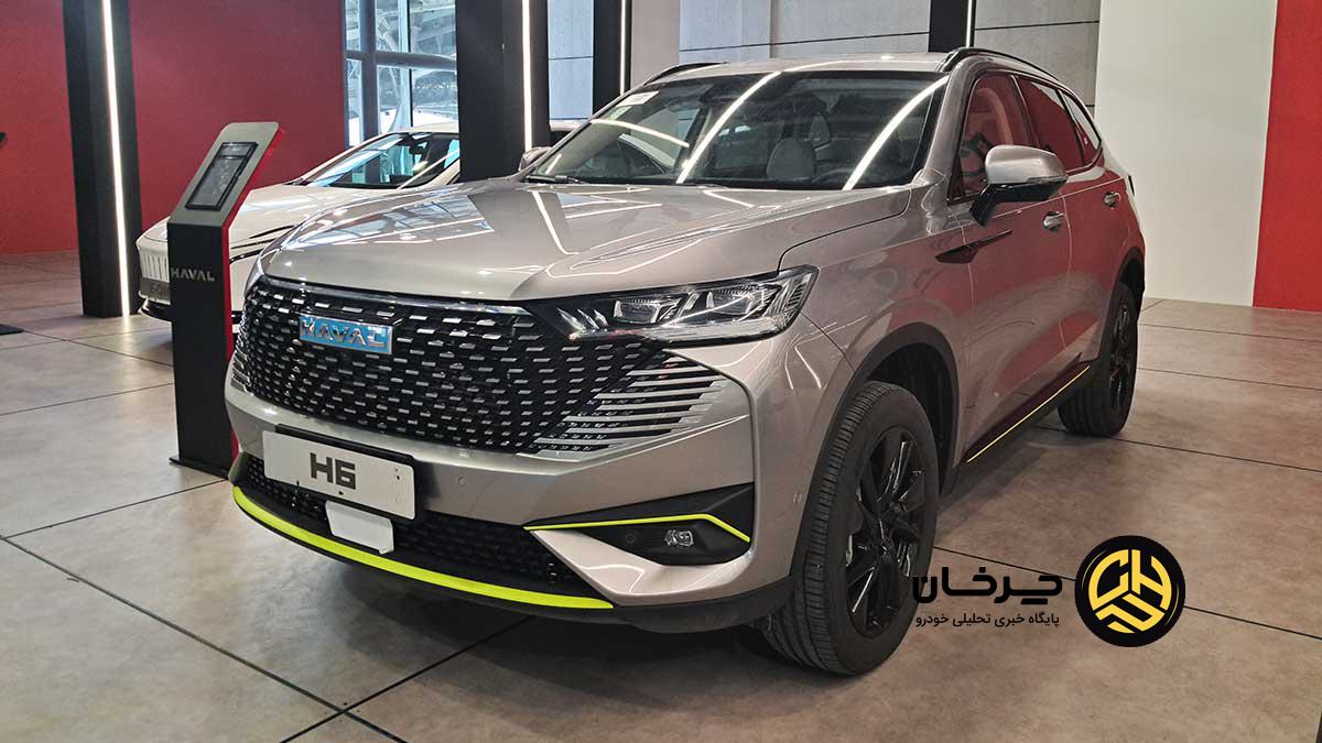 لشکرکشی گروه بهمن به اصفهان