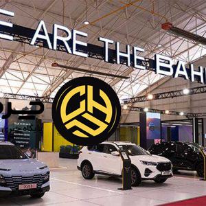 حضور پرقدرت گروه بهمن در نمایشگاه بین‌المللی صنعت خودروی تبریز ۱۴۰۴