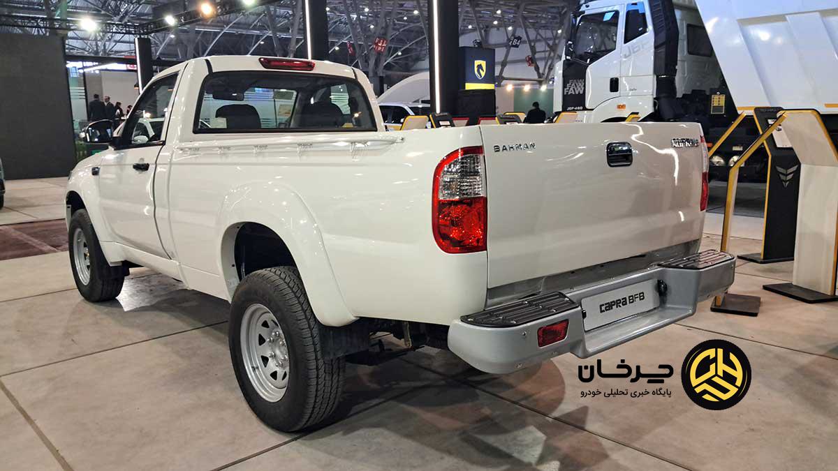 گروه بهمن در نمایشگاه خودروی اصفهان