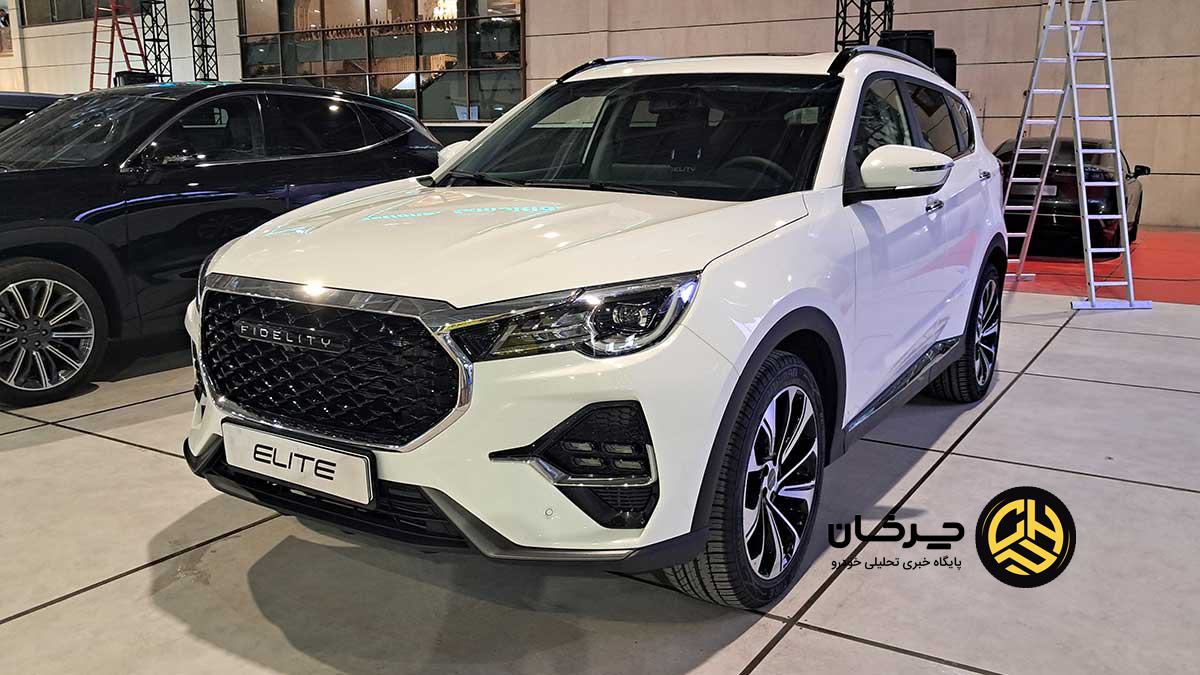 گروه بهمن در نمایشگاه خودروی اصفهان