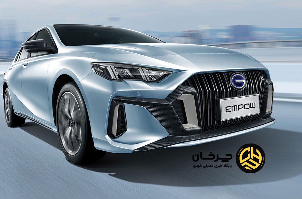 شرایط فروش محصولات GAC آرتابان موتور