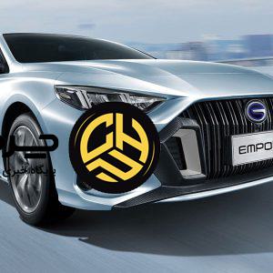 شرایط فروش نقد و اقساطی محصولات GAC آرتابان موتور، آبان 1404