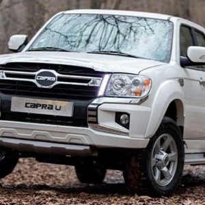 شرایط فروش نقدی پیکاپ کاپرا U دوکابین با قیمت قطعی و تحویل فوری