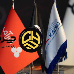 بازار سرمایه راهگشای صنعت خودرو، بحران نقدینگی می‌تواند تولید خودرو را متوقف کند