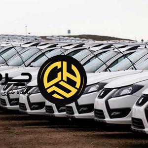 موج تازه افزایش قیمت در بازار خودرو؛ احتمال بازنگری در قیمت برخی مدل‌های پرتقاضا