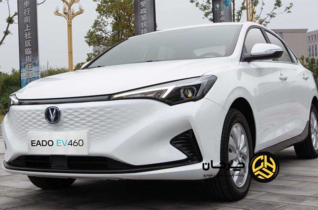 چانگان ایدو برقی سایپا