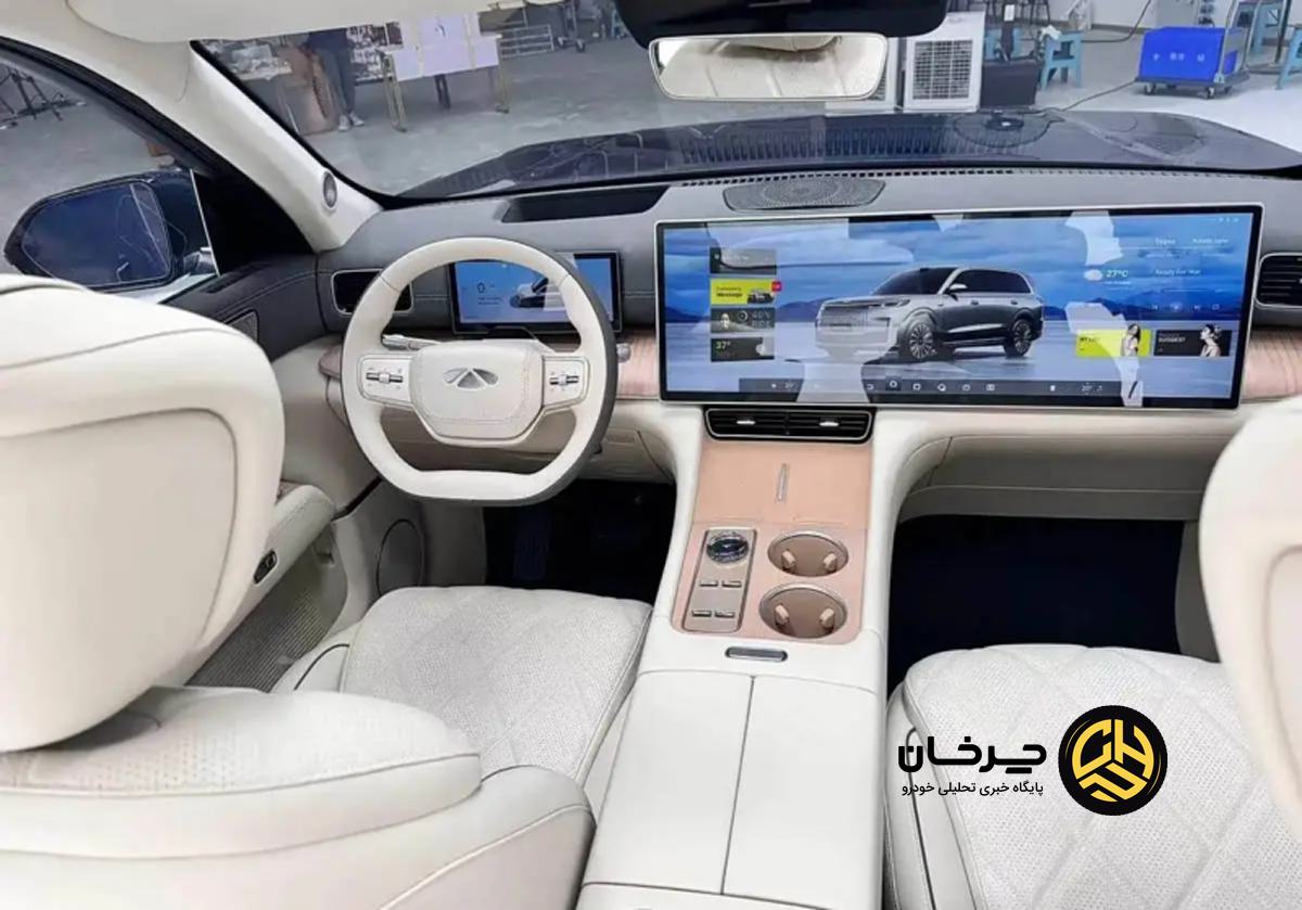 چری فونوین T11