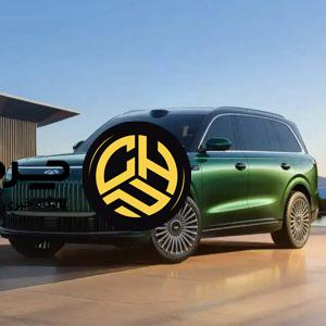 آغاز پیش‌فروش شاسی‌بلند پلاگین هیبریدی چری فالوین T11 با پیمایش ترکیبی ۱۴۰۰ کیلومتر