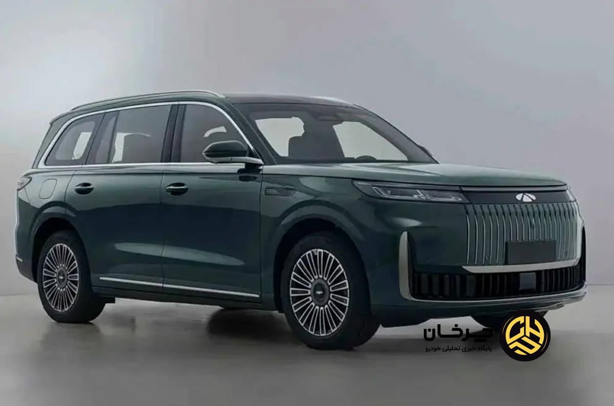 چری فونوین T11