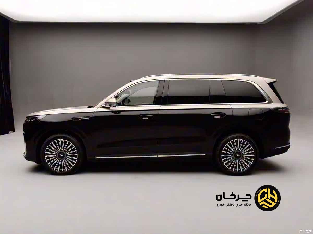 چری فالوین T11