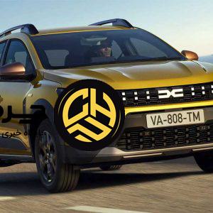 نسخه جدید ساندرو و لوگان با پیشرانه هیبریدی معرفی شد