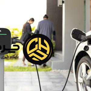 شارژر هوشمند چیست و آیا برای خودروی برقی من ضروری است؟