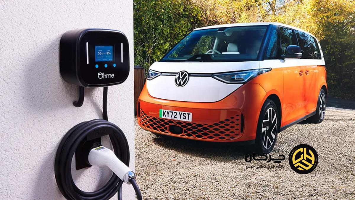 شارژر هوشمند خودرو برقی