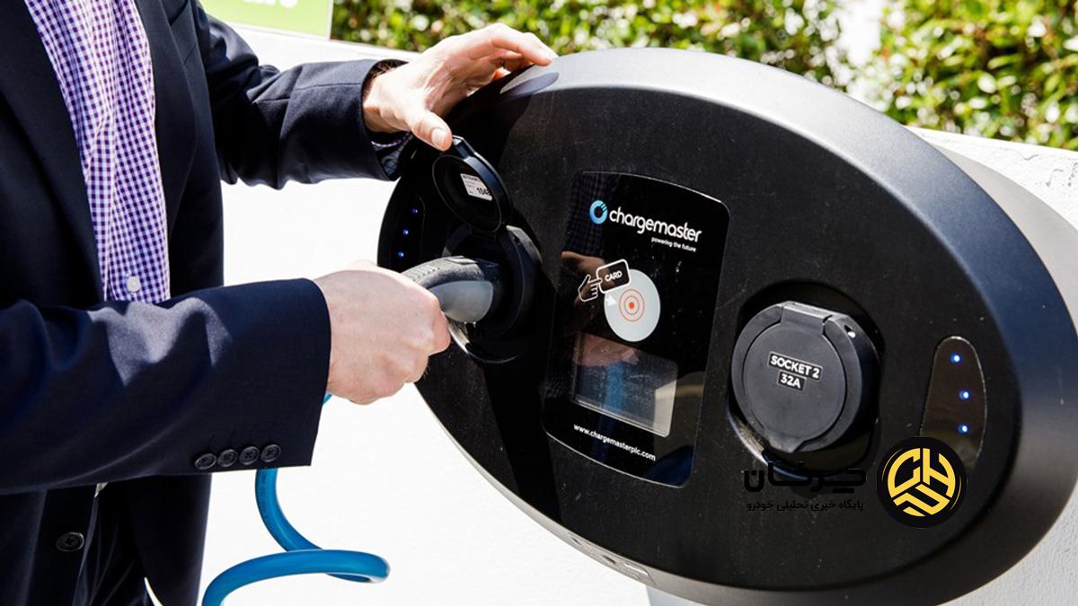 شارژر هوشمند خودرو برقی