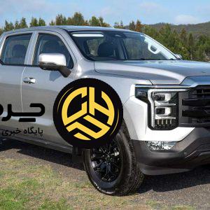 آیا با خودروهای چینی باید خداحافظی کنیم؟