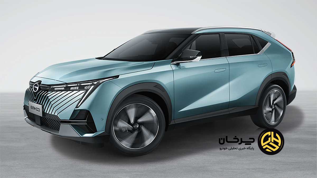 شرایط فروش محصولات GAC آرتابان موتور