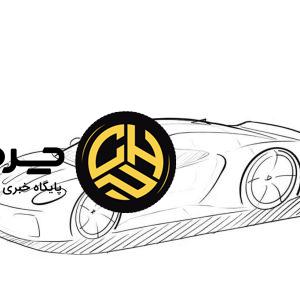 رقیب جدید فراری از یک شرکت چینی متولد خواهد شد