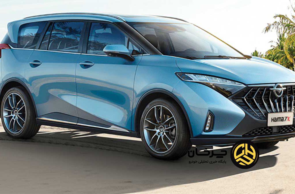 قیمت هایما 7X