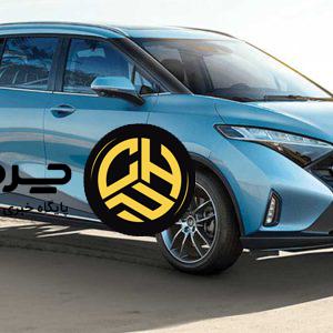 قیمت هایما 7X، آبان 1404