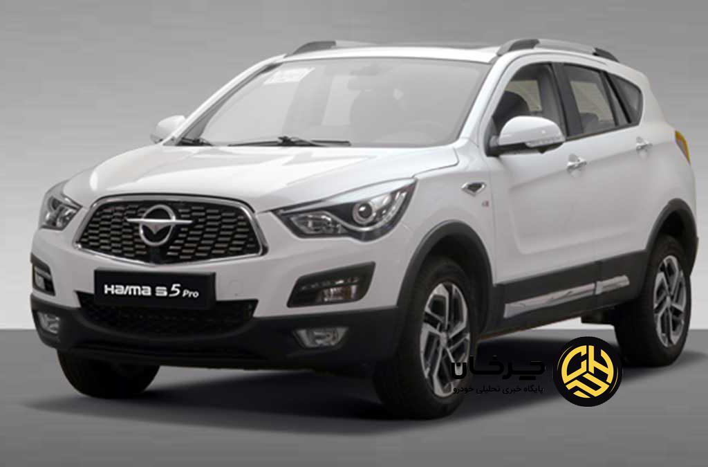 قیمت هایما S5 پرو