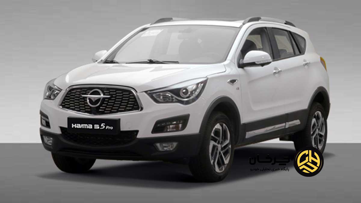 قیمت هایما S5 پرو