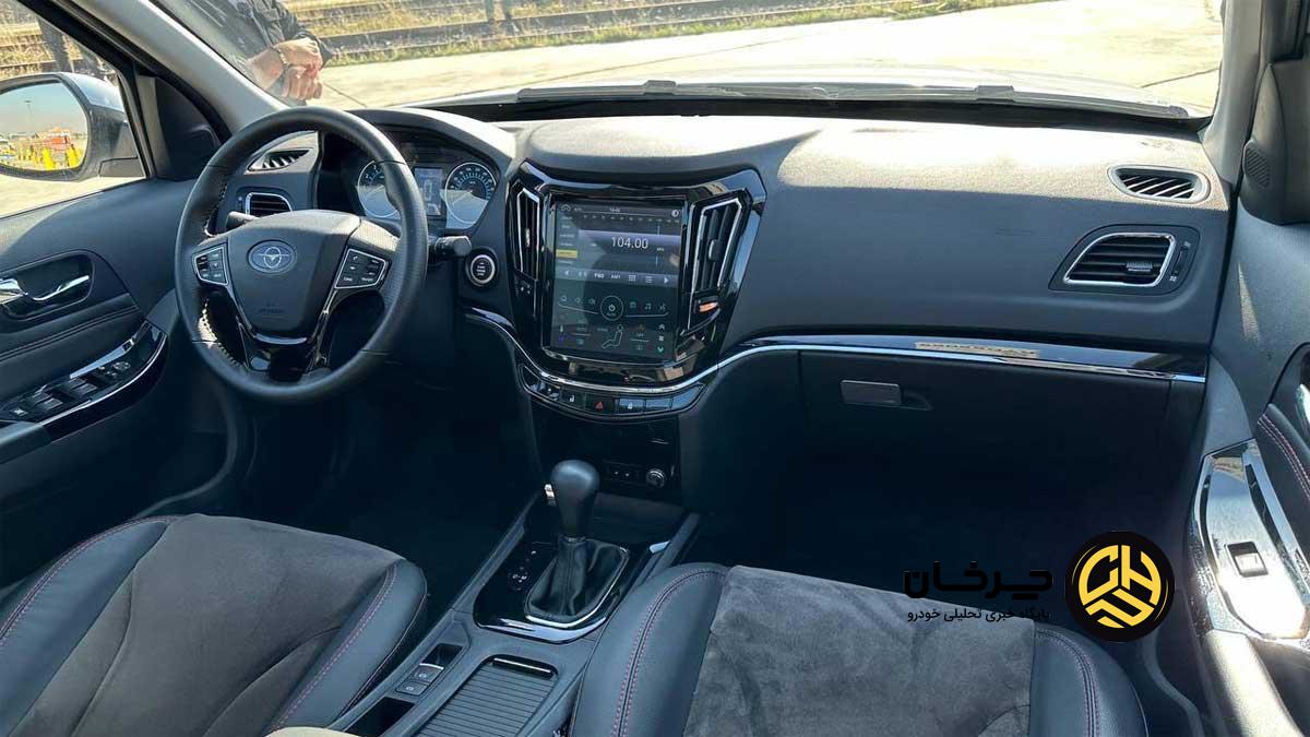 قیمت هایما S7 پرو